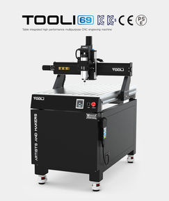 TOOLI CNC 조각기 KC 인증 KCs 자율안전확인 신고 완료 국내 생산 CNC