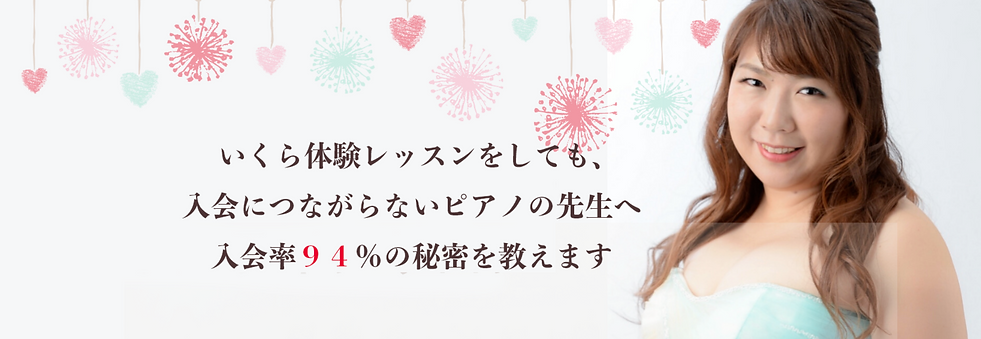 ヘッダー