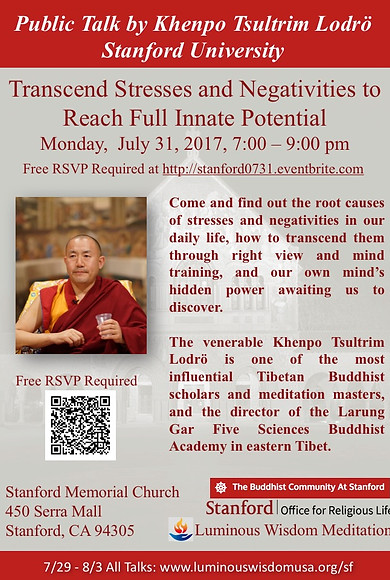 BCAS 2017 Khenpo Tsultrim Lodro v1.jpg