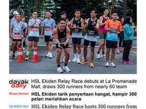 Media Highlights - HSL Ekiden Wins Over Sarawak Runners