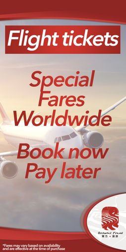 flights-tickets-copy_19502139666_o.jpg