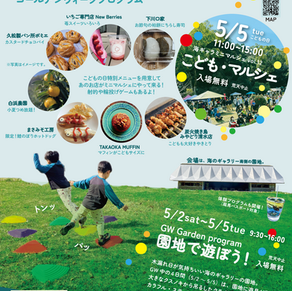 GOLDEN WEK PROGRAMS 2026