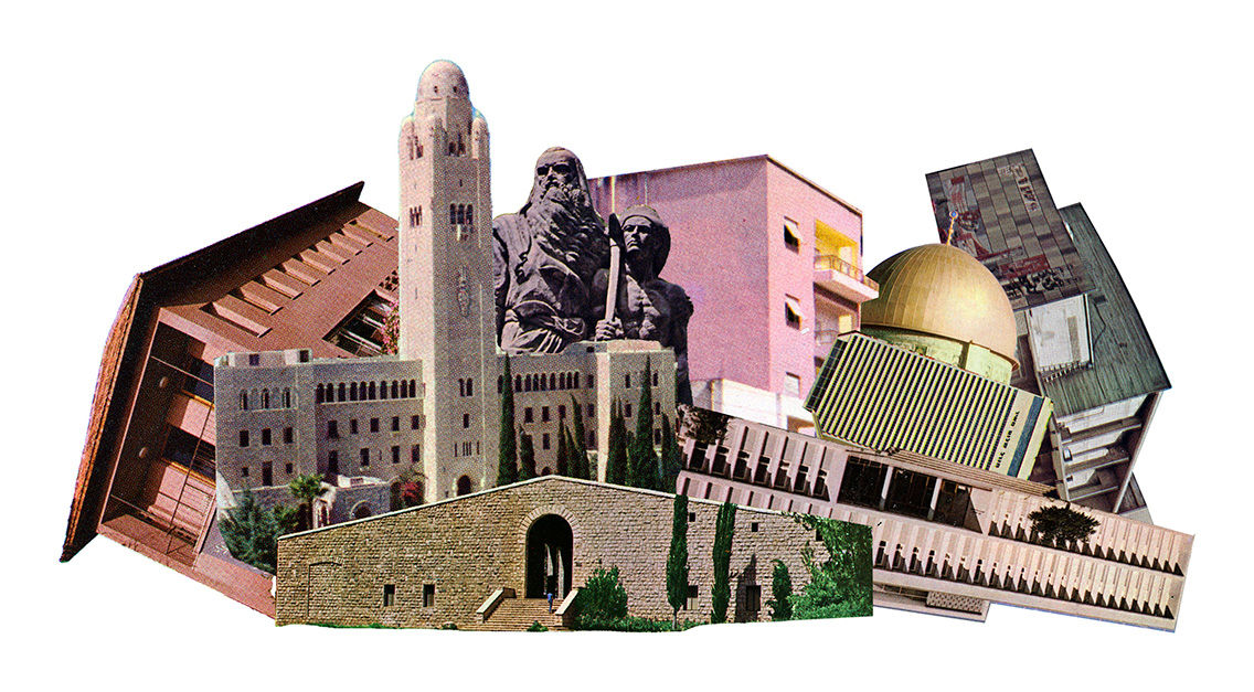 Keren Zaltz | קרן זלץ