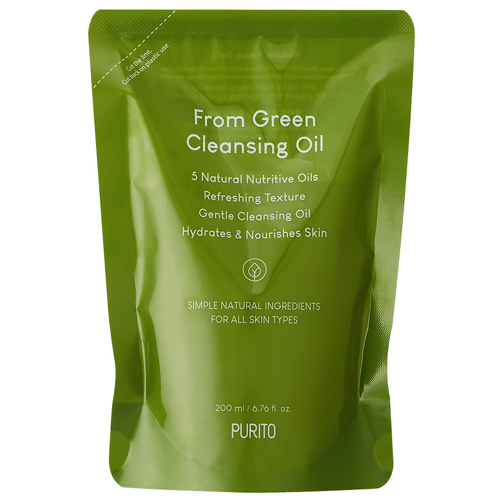 Miniaturbild: Purito From Green Cleansing Oil