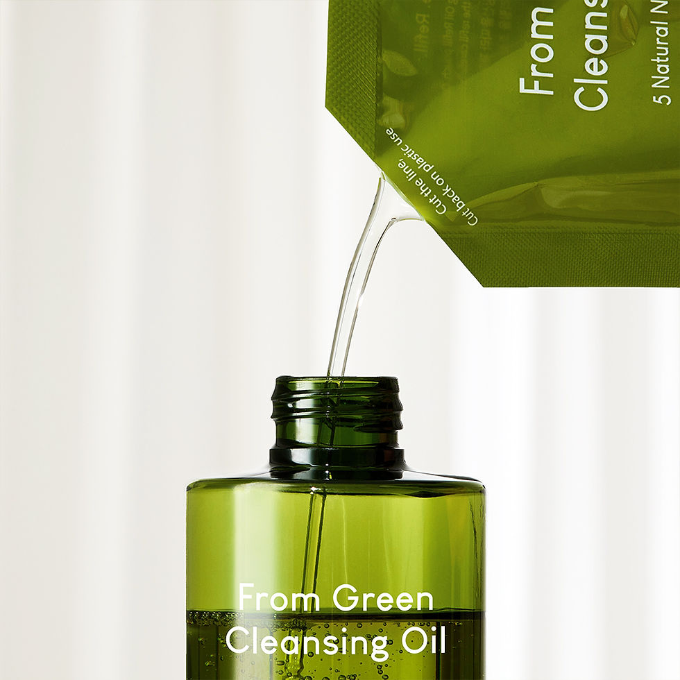 Miniaturbild: Purito From Green Cleansing Oil