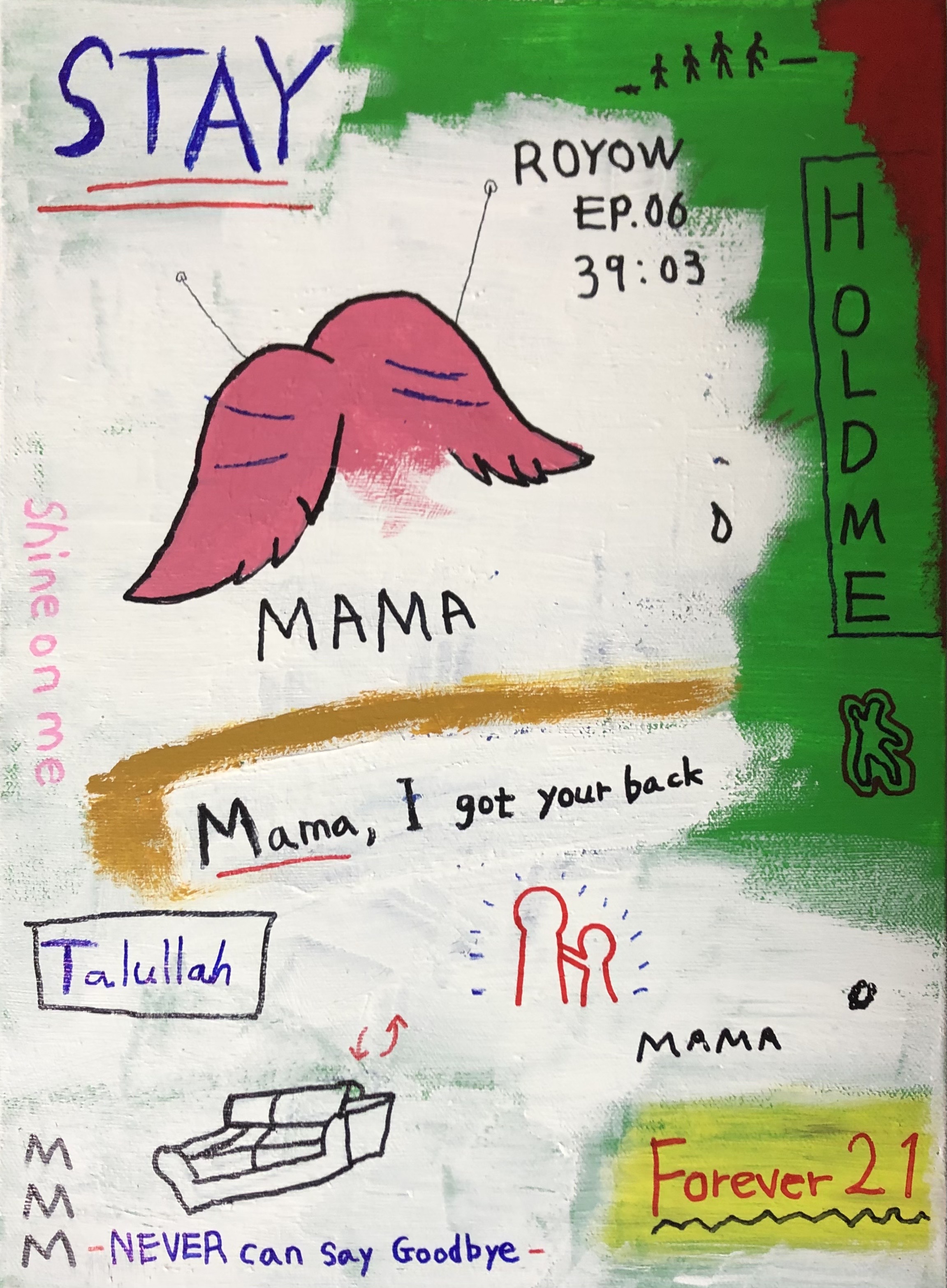 Mama