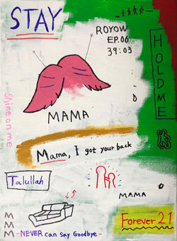 Mama