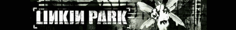linkin park.gif