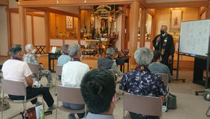 定例法話会報告(令和4年6月)