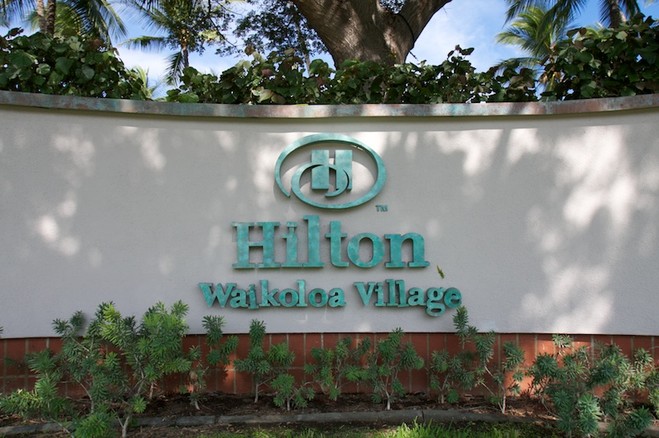 Hilton Waikoloa Village entrance sign
