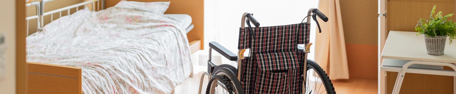 care facility