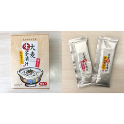 【栃木】大麦生茶漬け