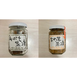 【岡山】松野屋 茶漬シリーズ