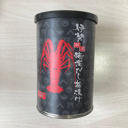【三重】伊勢開運海老だし茶漬け