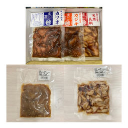 【千葉】まご茶漬け