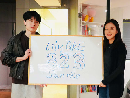 跨領域申請 MSBA GRE 323 分心得:Q170與在家考 vs 實體考經驗分享 推薦Lily GRE線上課程!