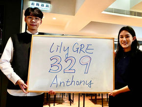 GRE 329 分心得：在職備考時間分配、WHYGO 考場評價與 Lily GRE 資源分享