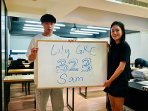【GRE心得】一戰323分備考SOP!推薦Lily GRE實體小班課程