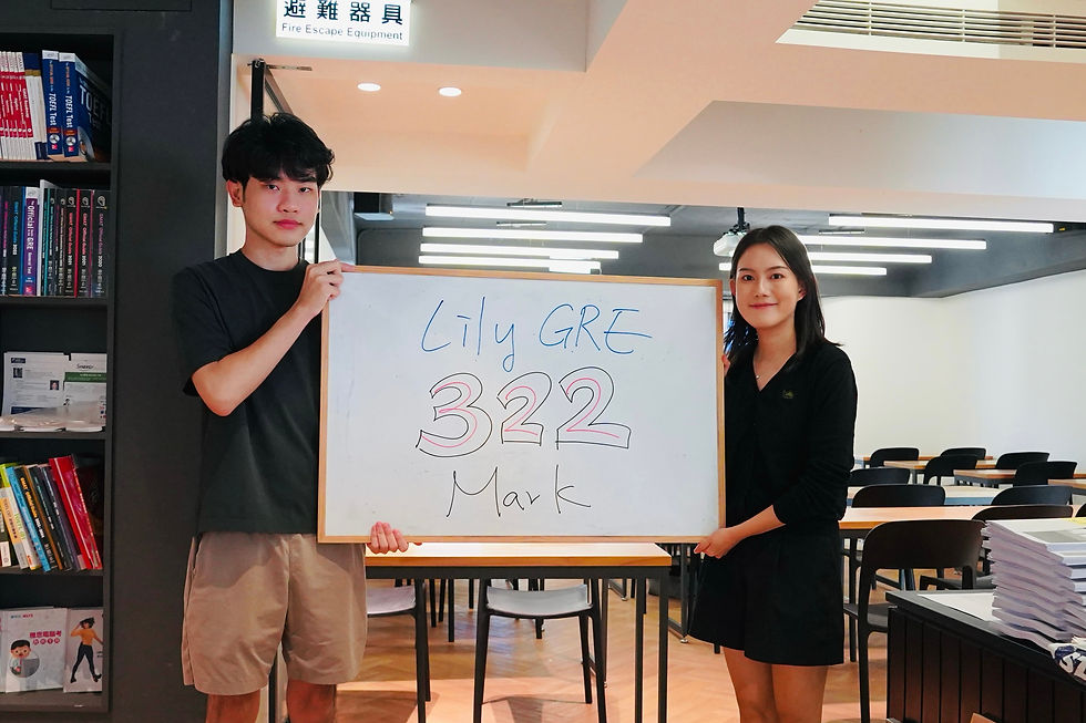 GRE 322分心得,清大經濟系學生分享4週短期衝刺準備方法,Lily GRE補習班

