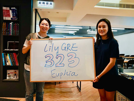 2個月GRE 323分！高頻GRE單字策略分享，感謝Lily GRE線上課程！！