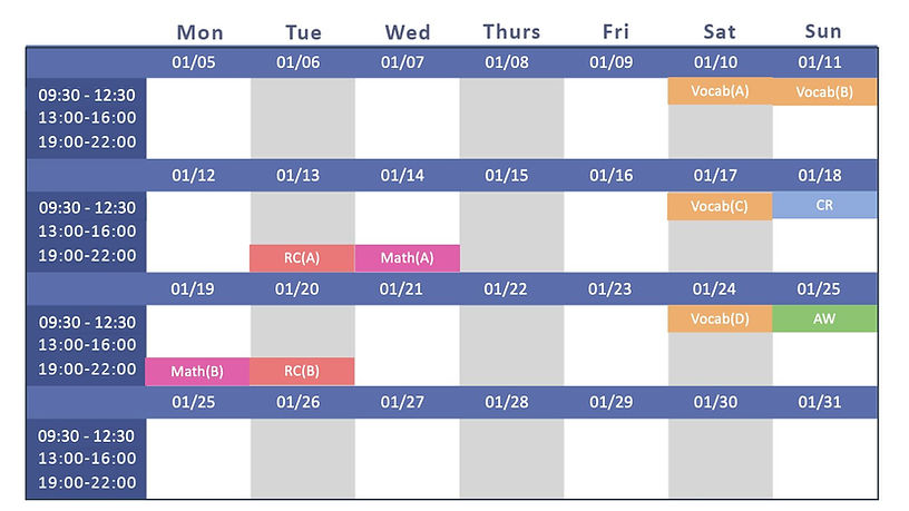 2026 1月Lily GRE實體衝刺班課表