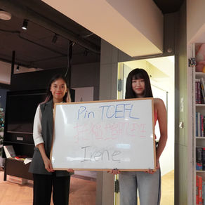 托福基礎課程推薦:英文程度中等也能快速進步嗎?|Pin TOEFL