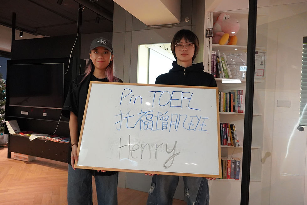 托福增肌班學員與 Pin TOEFL托福補習顧問合影紀錄托福課程結業!