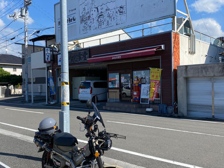 ランチツーリング