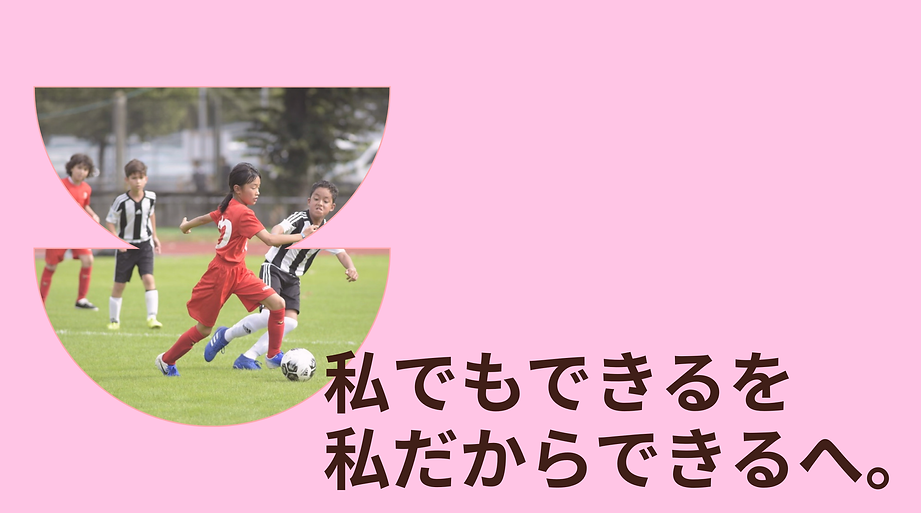 WST 綠色和粉色簡約照片 女性髮型師美容 Facebook 封面 (3).png