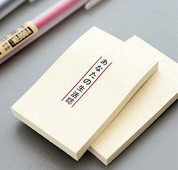 Thumbnail: Assorted Color Gel Pen Set