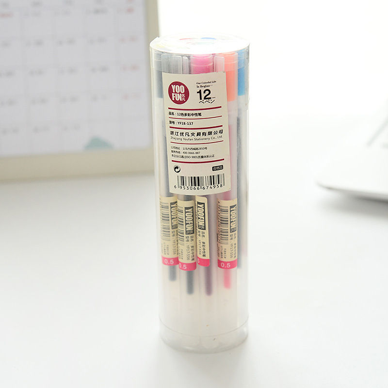 Thumbnail: Assorted Color Gel Pen Set