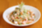 Miso Shrimp Salad