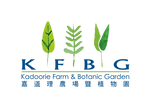 KFBG_Logo.png