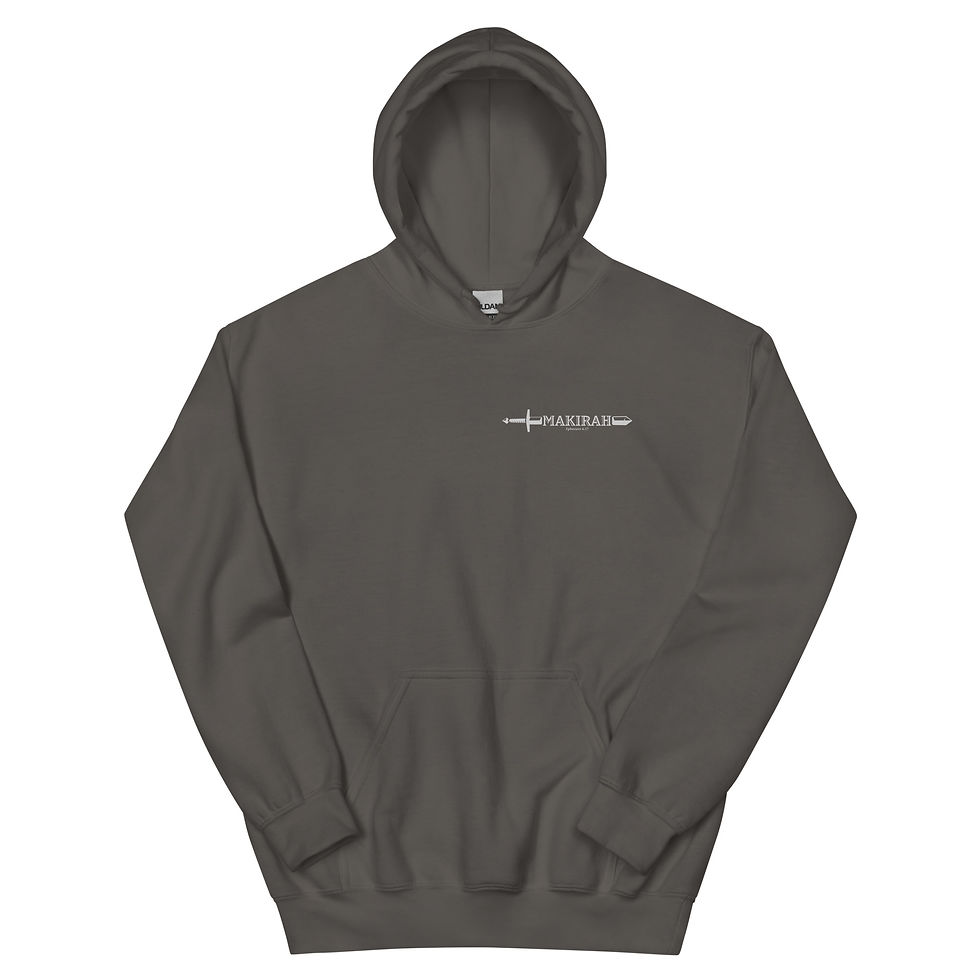 Thumbnail: Makhaira Unisex Hoodie