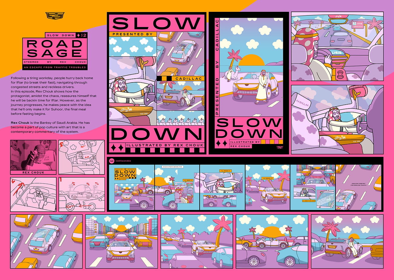 Cadillac-Slow-Down-Complimentary-Rex.jpg