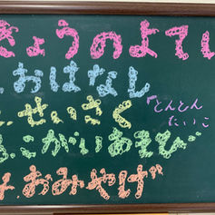 ♡うりんこのお部屋日記♡