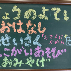 ♡うりんこのお部屋日記♡