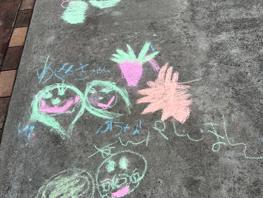 かわいい落書き