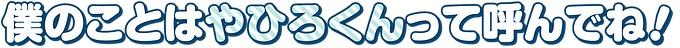 text-33.png