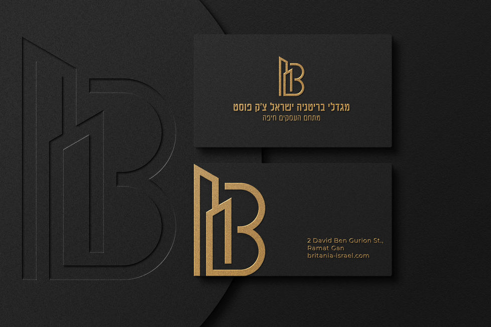 מיתוג נדל״ן