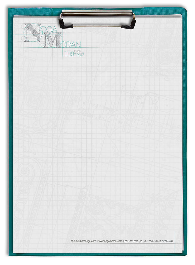 מיתוג מעצבת פנים