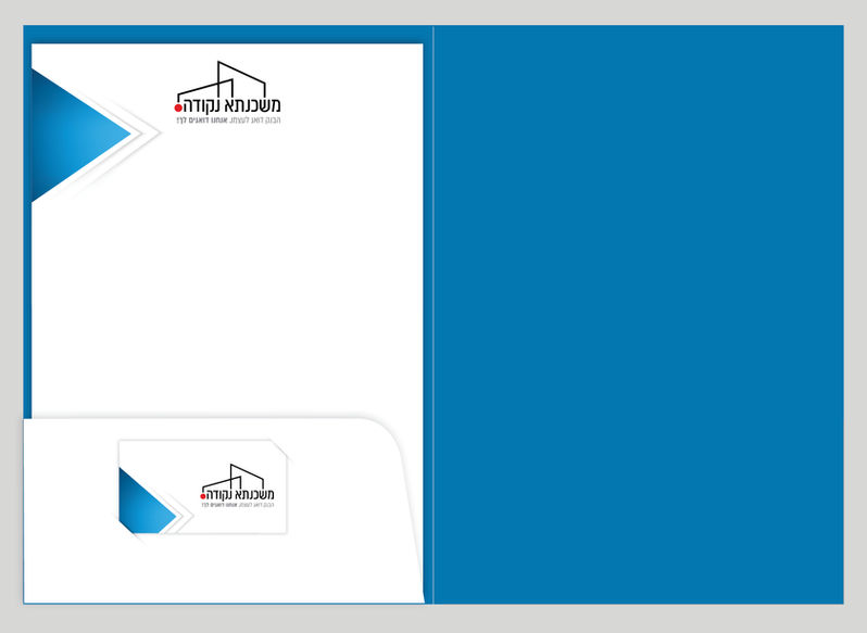 מיתוג נדל״ן