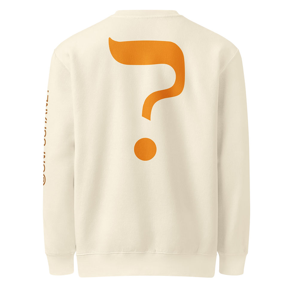 Thumbnail: Bonsai? Crewneck