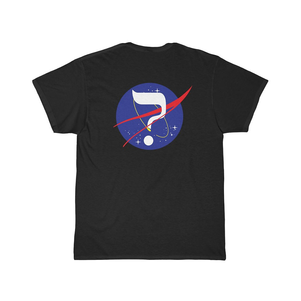 Thumbnail: Mindspace Tee 