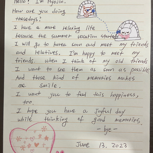 Hyojin Yun  20230613