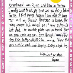 Ryan Kim August 3, 2023