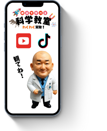 動画庫TOP画像
