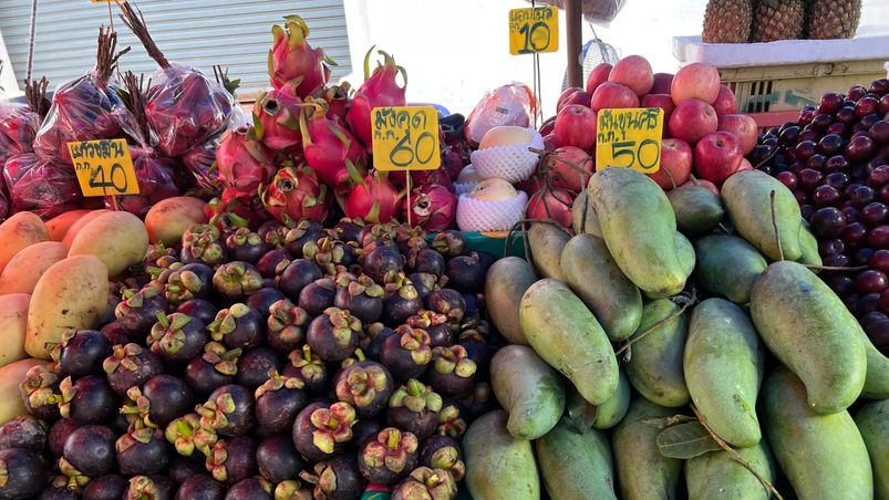 Exotic Fruits