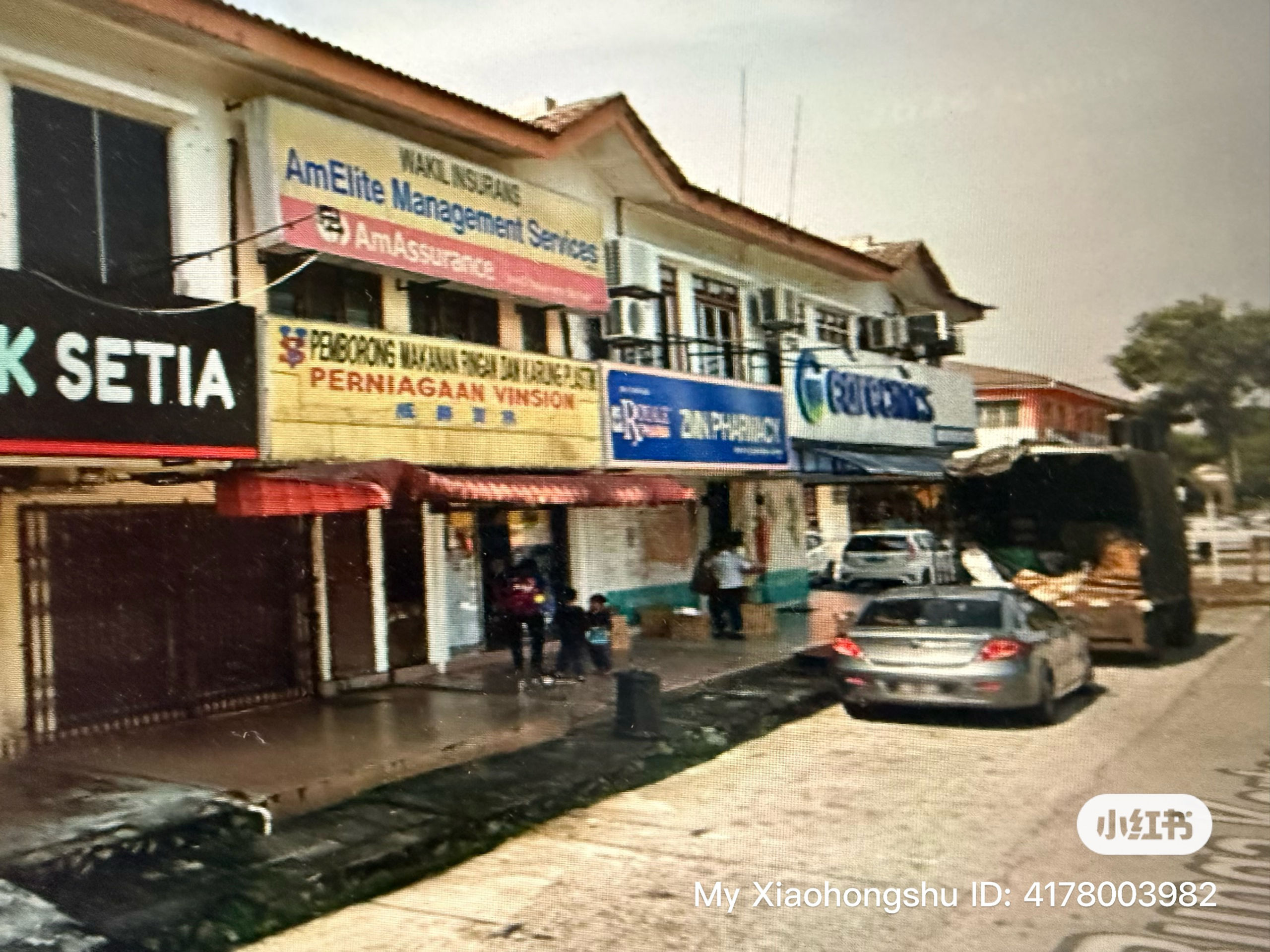 2-Storey Shop Lot for Sale – Bukit Sentosa, Rawang