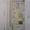 Thumbnail: Seri Sungai Long Semi-D @ Sungai Long For Sale